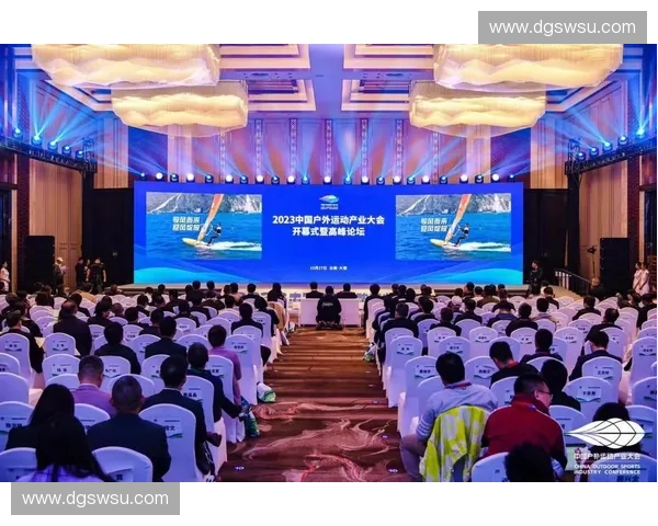 聚焦体育产业展会融合创新发展引领全球运动经济新机遇生态格局升级