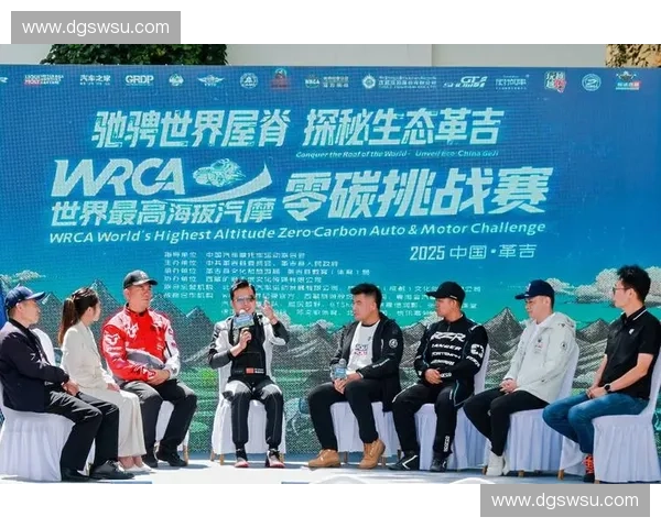 以创新驱动的体育赛事可持续运营模式与发展路径探索与实践