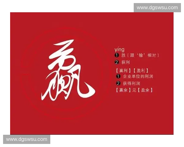 打造创新营销策略，体育品牌经理如何引领市场趋势与品牌发展