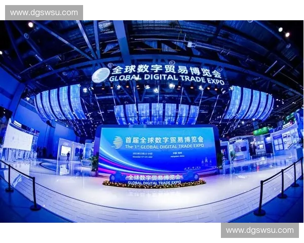 聚焦数字化转型与城市消费升级的国际体育产业创新发展峰会